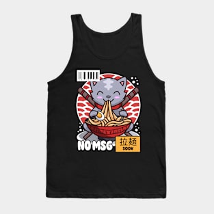 cat ramen Tank Top